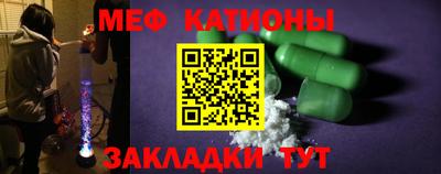 каннабис Обнинск