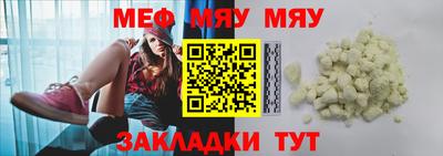 амф Нягань