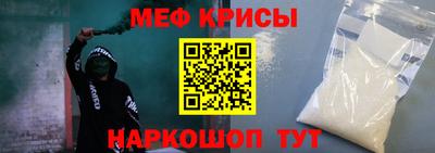 каннабис Обнинск