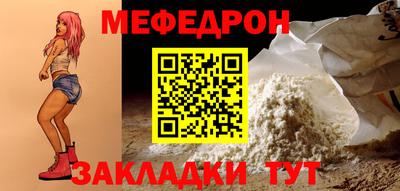 каннабис Обнинск