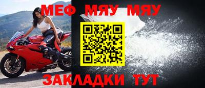 амф Нягань