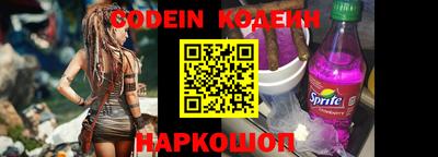 амф Нягань