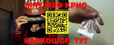 амф Нягань
