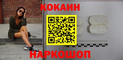 меф VHQ Обь