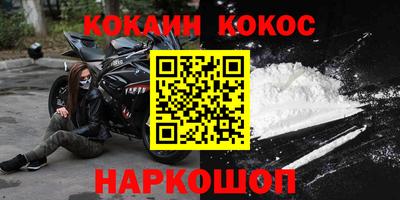 амф Нягань