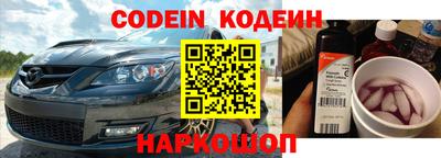 каннабис Обнинск