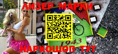 амф Нягань