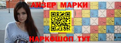 каннабис Обнинск