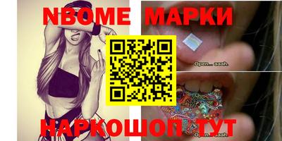 каннабис Обнинск