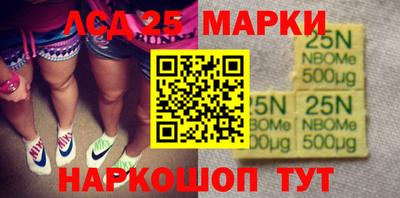 амф Нягань
