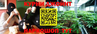 амфетамин Первоуральск