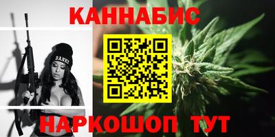 меф VHQ Обь