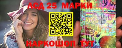 меф VHQ Обь