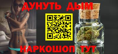 меф VHQ Обь