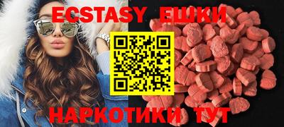амф Нягань