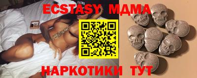каннабис Обнинск