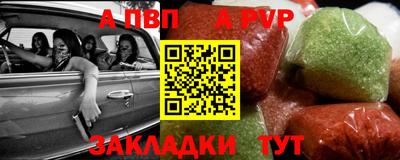 амф Нягань