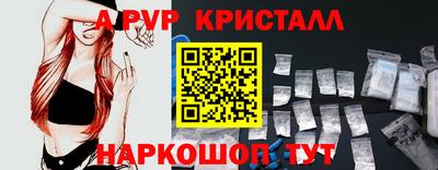 амф Нягань