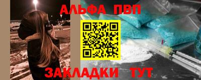 амф Нягань