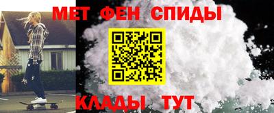 амф Нягань