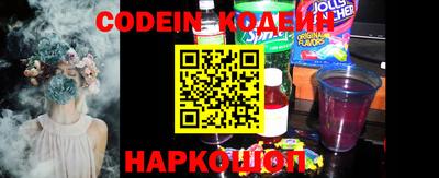каннабис Обнинск