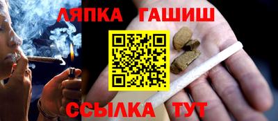 mdpv Партизанск