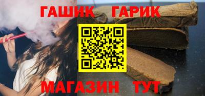 меф VHQ Обь