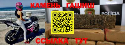 каннабис Обнинск