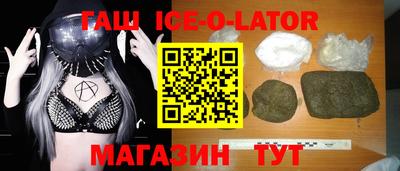 каннабис Обнинск