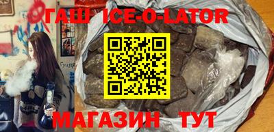 меф VHQ Обь