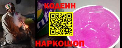 каннабис Обнинск