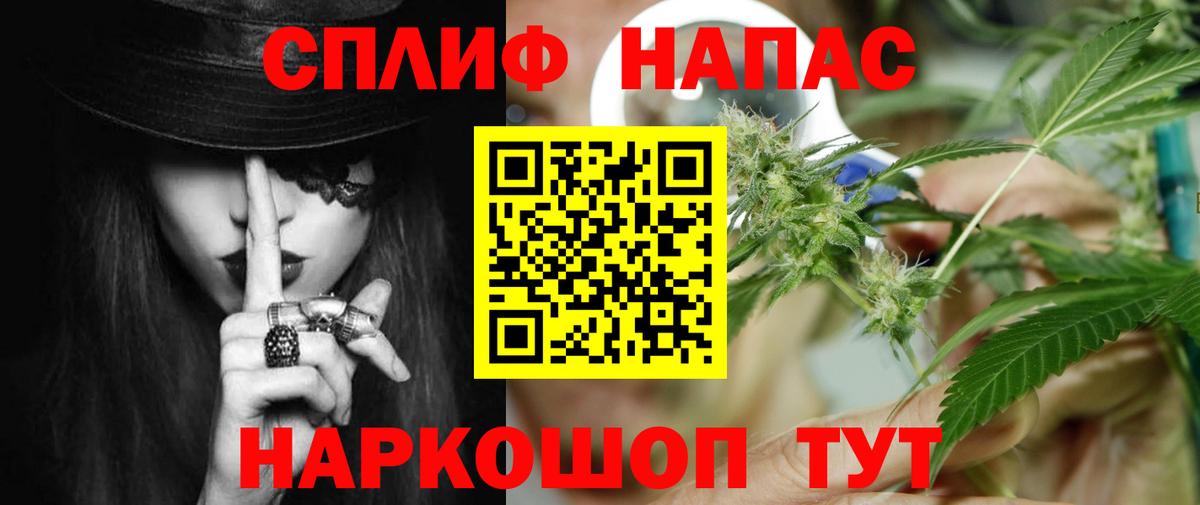 Конопля сатива  Вход с VPN  Бошки Шишки тримм  Рязань  МАРИХУАНА марихуана  Бошки Шишки тримм 
